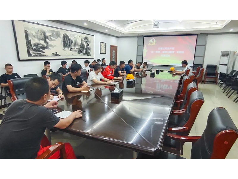 党建中心互融互促丨装备公司第二党支部联合生产管理部开展专题复盘反思学习会