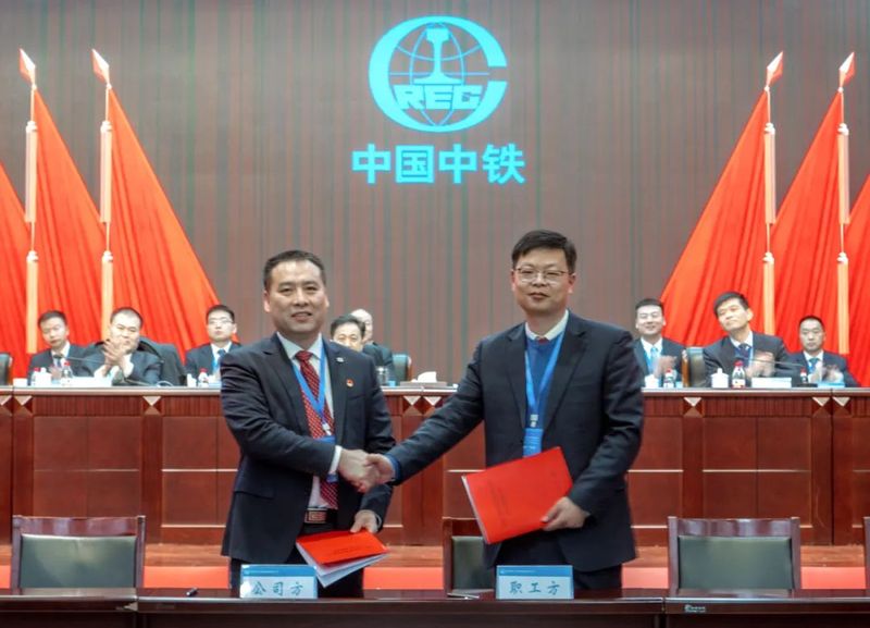 ob真人装备召开2023年岁情会暨三届二次职工代表大会