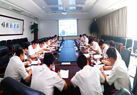  集团公司党委召开蜂巢式党建阶段总结剖析会