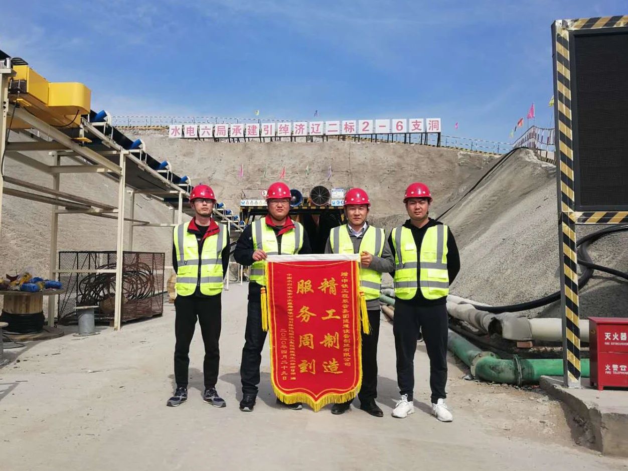 ob真人装备HP-3017B混凝土湿喷台车